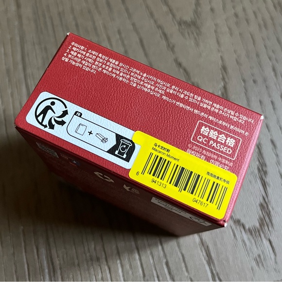 Twinkle Twinkle MACARON MOMENT Savor The Moment Beaded Phone Charm AUTHENTIC NIB - Picture 3 of 10